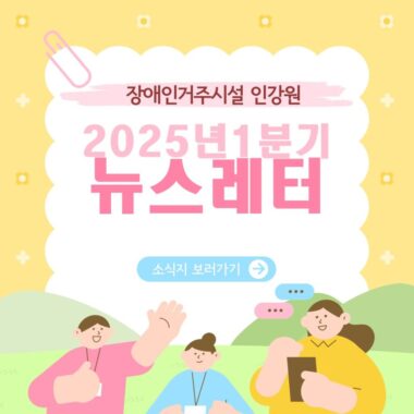 슬라이드1.JPG