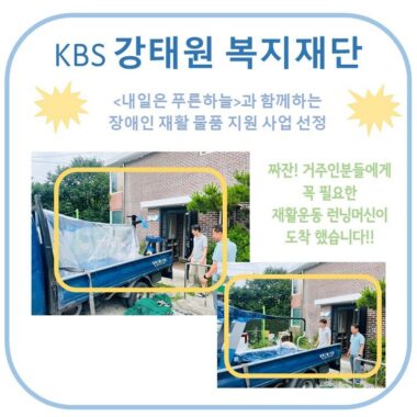 슬라이드1.JPG