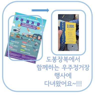 슬라이드1.JPG