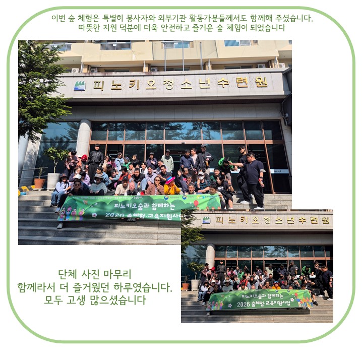 69fc4fb87a0906416896.jpg
