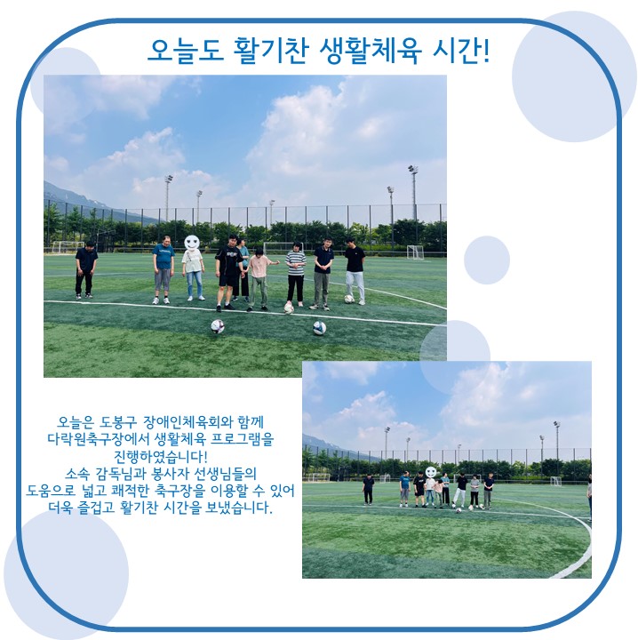 6a2bbcaa219f14678283.jpg