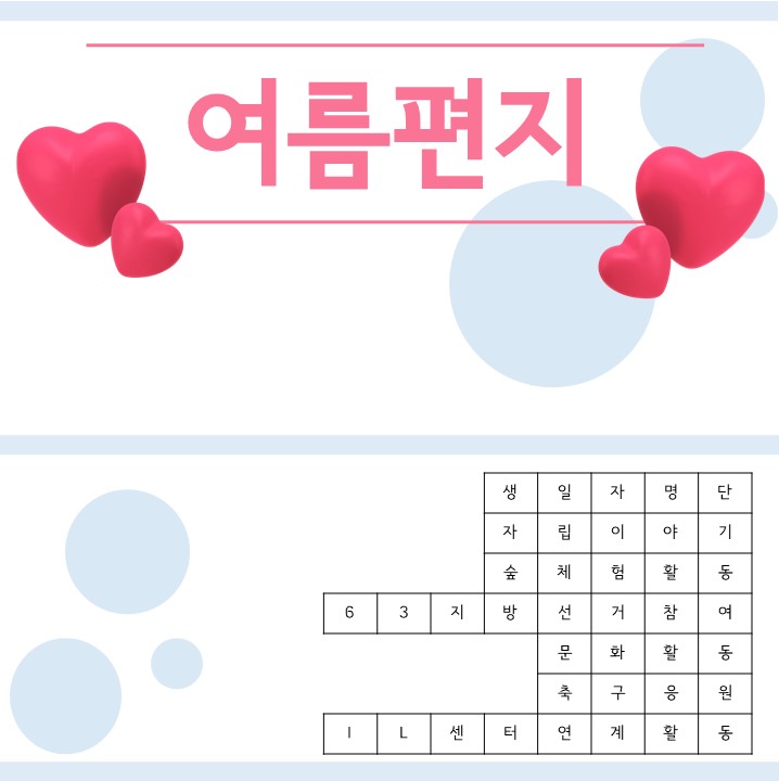6a4cb6ed242b36168239.jpg