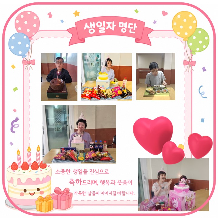 6a4cb6ed2433a7619372.jpg
