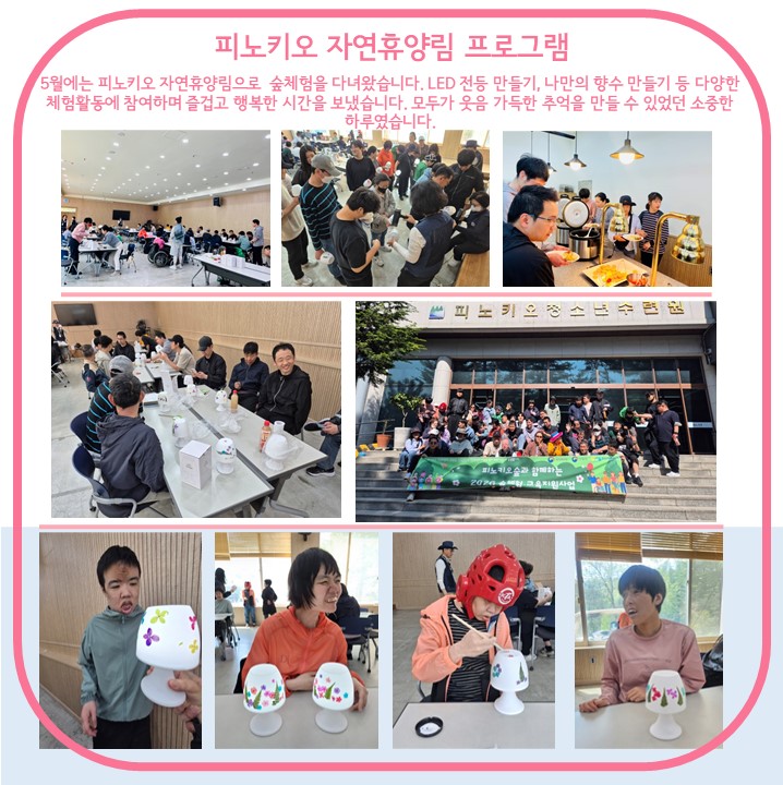 6a4cb6ed244264161068.jpg
