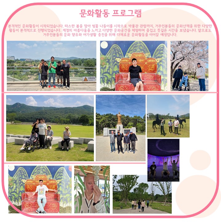 6a4cb6ed2451d2592381.jpg