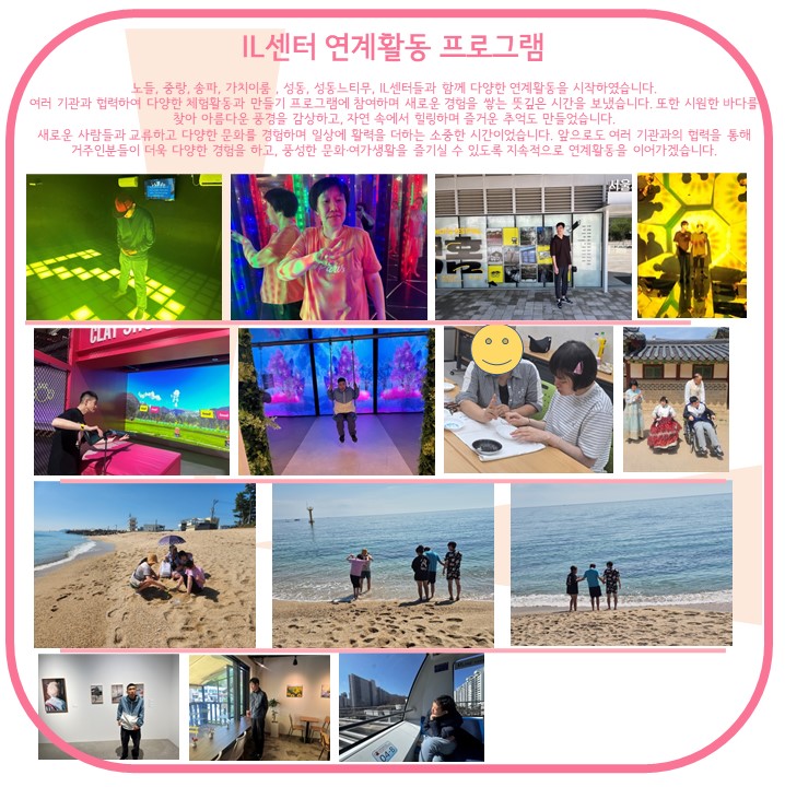 6a4cb6ed246269016033.jpg