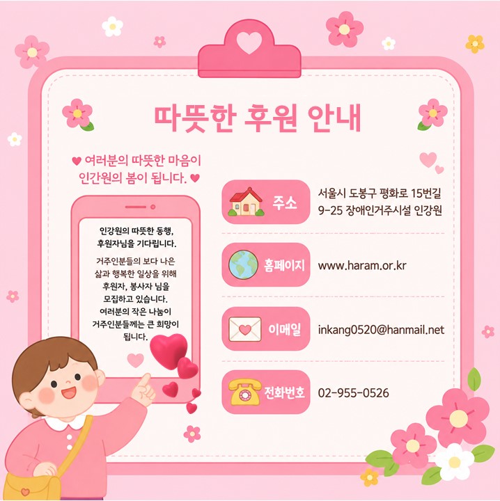 6a4cb6ed246fc8825632.jpg