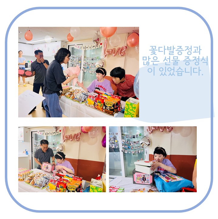 6a607489924bd9990949.jpg