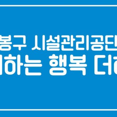 슬라이드1.JPG