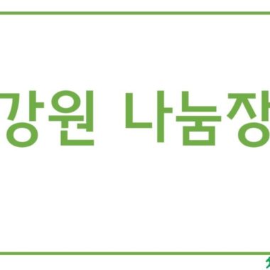 슬라이드1.JPG