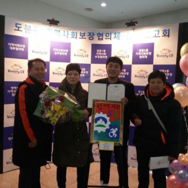 KakaoTalk_20171122_093421894.jpg
