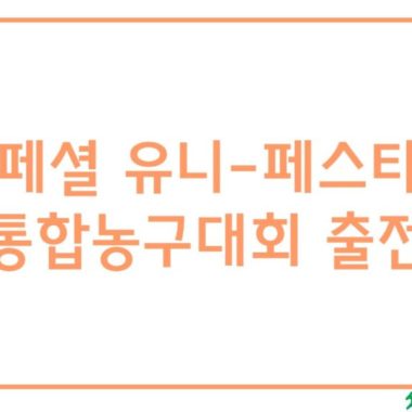 슬라이드1.JPG