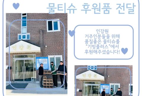 슬라이드1.JPG