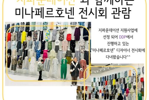 슬라이드1.JPG