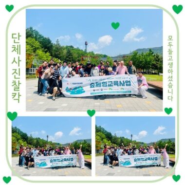 슬라이드10.JPG