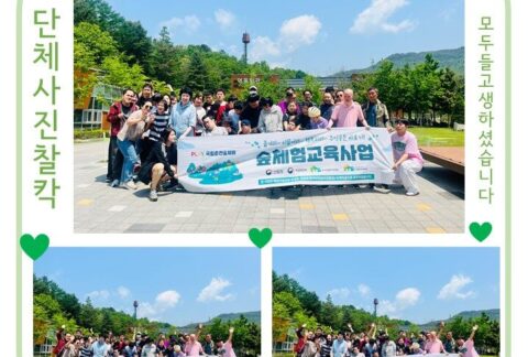 슬라이드10.JPG