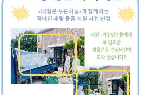 슬라이드1.JPG