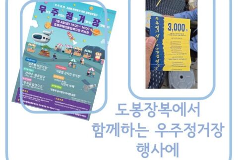 슬라이드1.JPG
