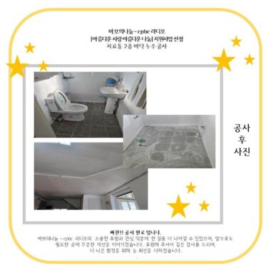 슬라이드3.JPG
