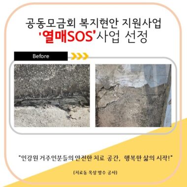 슬라이드1.JPG