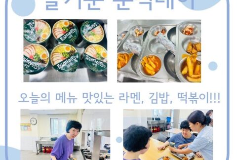 슬라이드1.JPG