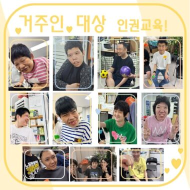 슬라이드1.JPG