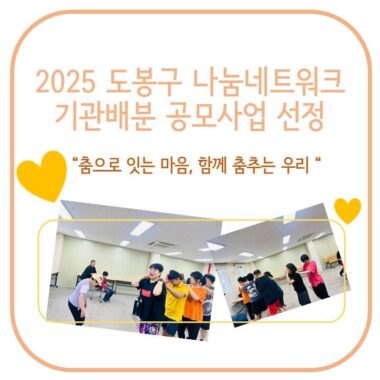 슬라이드1.JPG