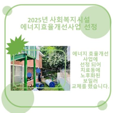 슬라이드1.JPG