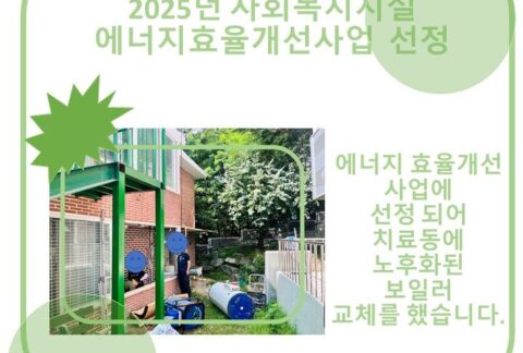 슬라이드1.JPG