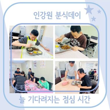 슬라이드1.JPG