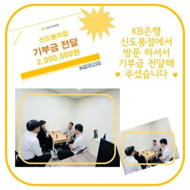 슬라이드1.JPG