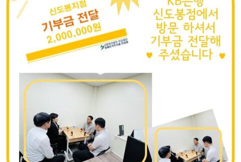 슬라이드1.JPG