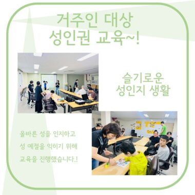 슬라이드1.JPG