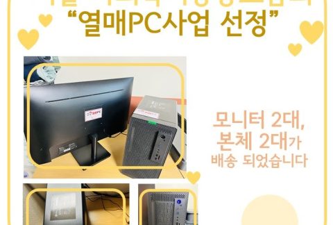 슬라이드1.JPG