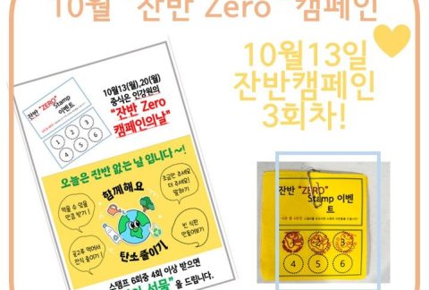슬라이드1.JPG