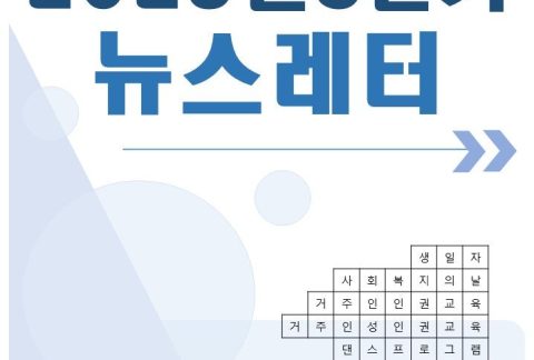 슬라이드1.JPG