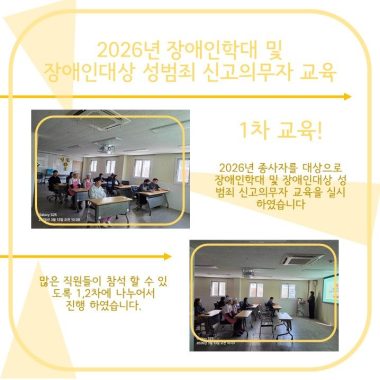 슬라이드1.JPG