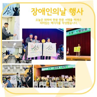 슬라이드1.JPG
