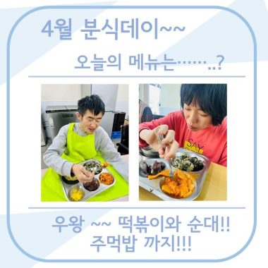 슬라이드1.JPG