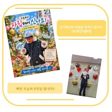 슬라이드1.JPG