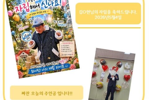 슬라이드1.JPG