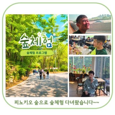 슬라이드1.JPG