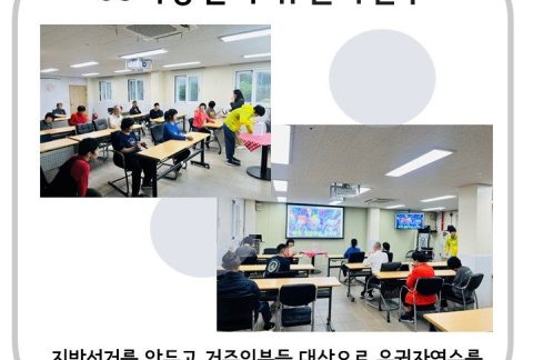 슬라이드1.JPG