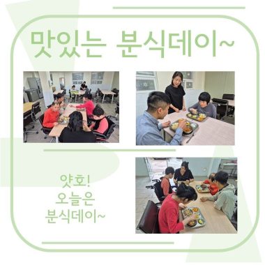 슬라이드1.JPG