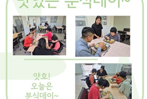 슬라이드1.JPG