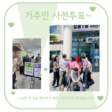 슬라이드1.JPG