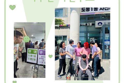 슬라이드1.JPG