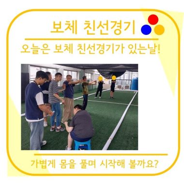 슬라이드1.JPG