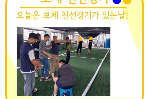 슬라이드1.JPG