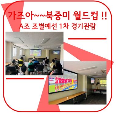 슬라이드1.JPG